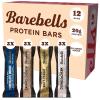 Variety Pack 1